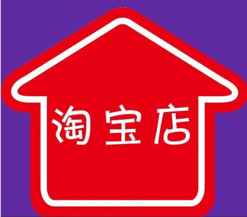 2.1 法人限制