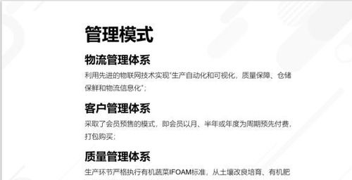 一、 分层逻辑：四个层级构建精准流量漏斗