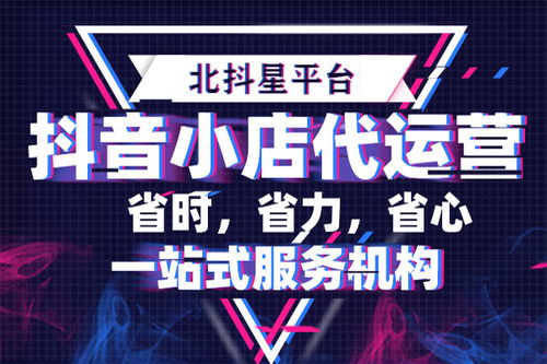 完成多少订单后才有评分