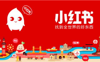 社交电商：直播与电商的完美融合