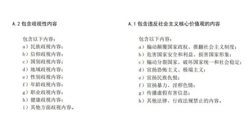 怎样较高效完成全球海运订舱流程？实操指南全解析