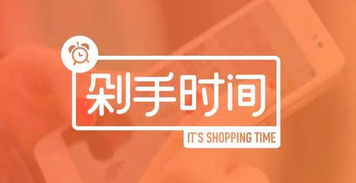 一、 拨款周期与打款频率