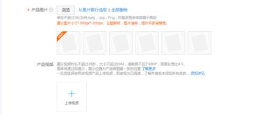 阿里巴巴国际站发货特点与优势：助力卖家拓展国际市场