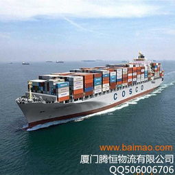 海运卡派是否适用于私人包裹