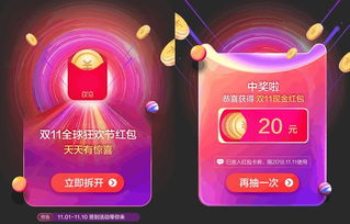 蓄水期（9.16日-10.20日）