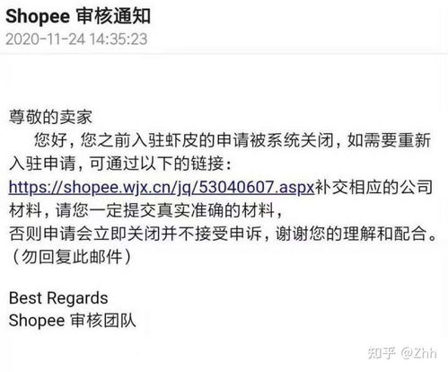 1. 核实信息，避免重复使用