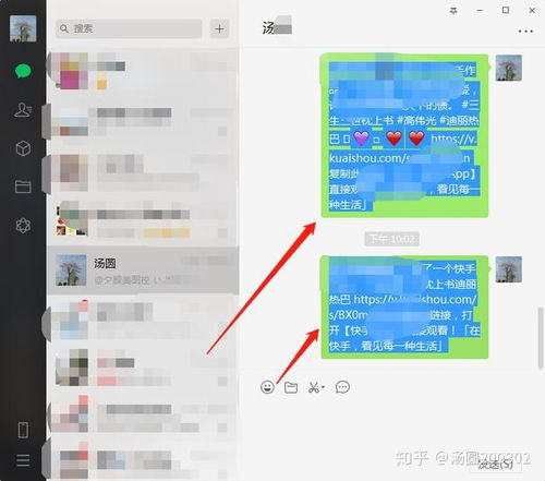 1. 本地视频设置