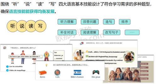 客户服务：把握“人情味”的精髓