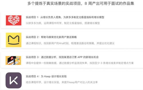 等待时间的考量因素