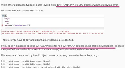 实战技巧：筛选物流差评率高的商品， 开通优先配送权限