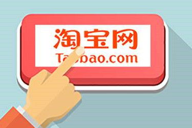 一、 了解严重违规的原因