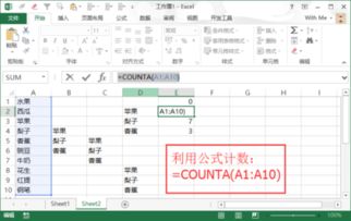 三、淘宝补单的平安数量