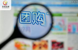 如何解决偏远地区配送问题？