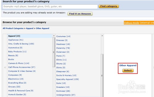 常见误区及应对策略