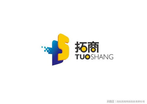 2. 突出店铺特色，彰显品牌价值