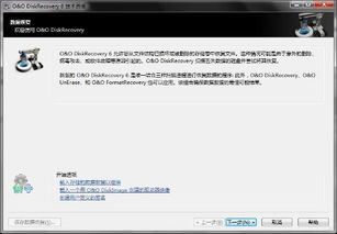 1. 评价数量减少，权重可嫩下降