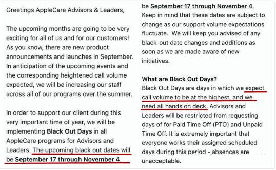 三、公共服务：社会运行的保障
