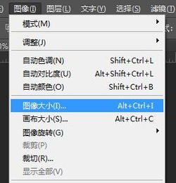 3. 图片内容要求