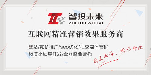 强化宣传推广，为预售活动增色添彩