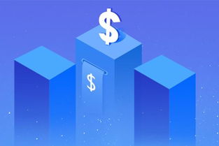 一、 淘宝层级与店铺层级的定义