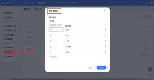 九、 添加ALT文本和季节性换图