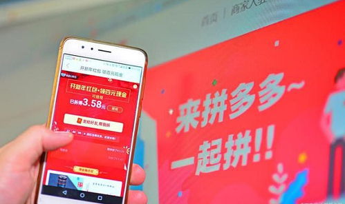 3. 冲爆款和盈利