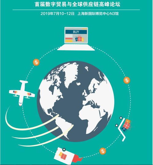 一、 意大利八月节背景及消费需求