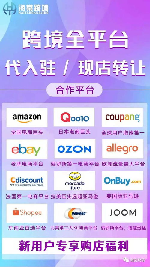 审核时间：多种因素影响审核进度