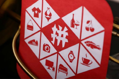 三、 拼多多资源位取消方法及注意事项