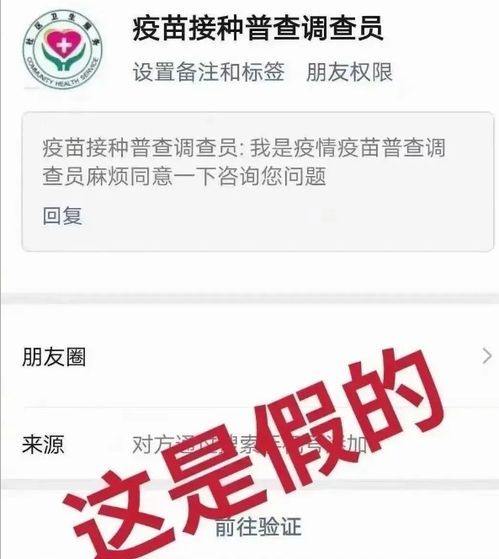 支付宝平台应加强监管， 及时发现并处理异常交易行为