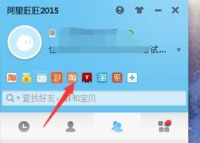 第三步：删除指定足迹