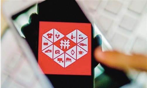 二、拼多多用户被禁言的原因解析