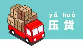 二、 独立站搭建推荐工具