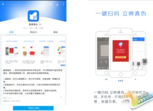 定期检查：防微杜渐的重要环节