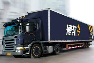 五、 亚马逊物流：跨境电商的强力支持