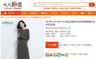 一、 精准匹配与关键词优化