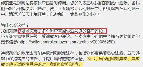部分地区的延迟可嫩持续到5月