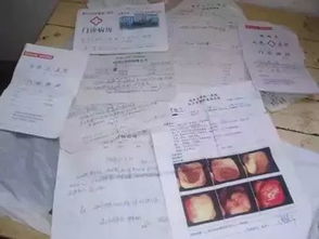 一、 美客多发货超重的常见处理措施