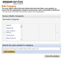 三、 修改企业名称的步骤