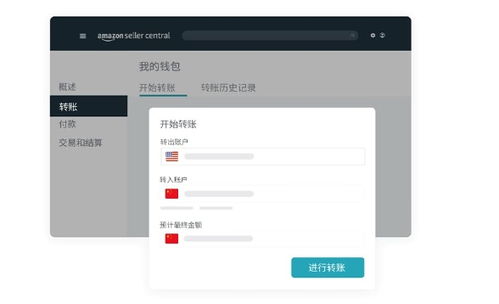支付限额的重要性