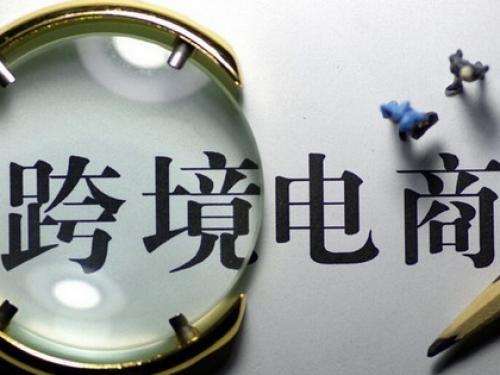 三、 延期付款：买方利用外资的一种形式