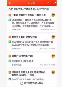 五、 账户余额与充值入口