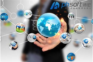 3. ECR与QR的比较