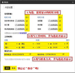 1. 成本加成定价法