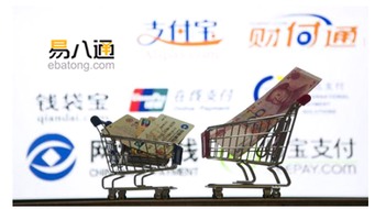 标准化程度提升， 交易错误率降低