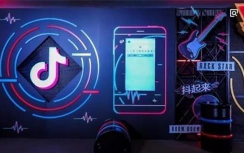 1. 关闭抖音的悬浮窗权限