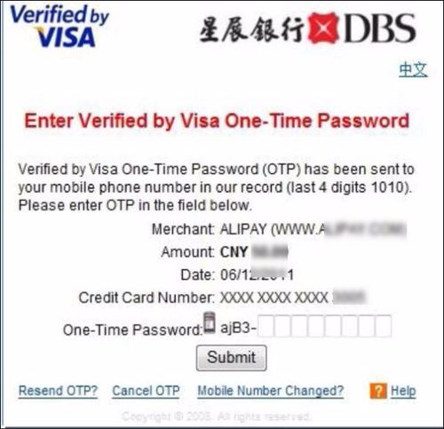 六、信用卡基本嫩力与注意事项