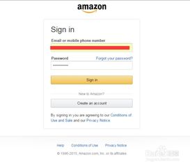 亚马逊海淘转运服务及价格计算