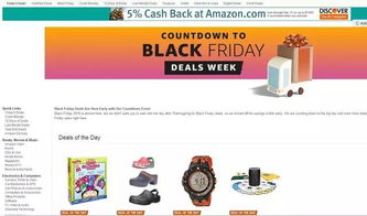 海外同步推广， 活动声势浩大