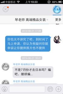 三、 照片修改的具体操作